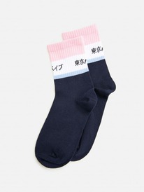 ����� �� 30.01 Acoola ����� ������� Heili 20234420007 �������