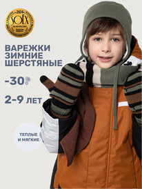 ����� �� 30.01 NIKASTYLE ������� 14�17025 14�17025 ������/������