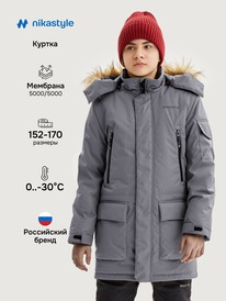 ����� �� 30.01 NIKASTYLE ������ 4�7325 4�7325 �����