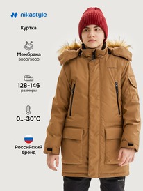 ����� �� 30.01 NIKASTYLE ������ 4�7325 4�7325 �����