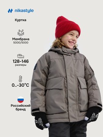 ����� �� 30.01 NIKASTYLE ������ 4�7525 4�7525 ������