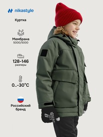 ����� �� 30.01 NIKASTYLE ������ 4�7525 4�7525 ����