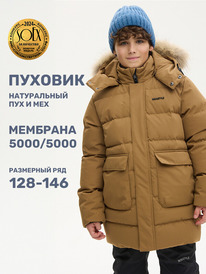 ����� �� 30.01 NIKASTYLE ������ ������� 4�8124 4�8124 �����