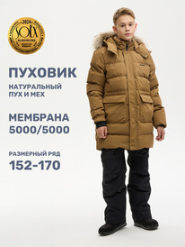 ����� �� 30.01 NIKASTYLE ������ ������� 4�8324 4�8324 �����