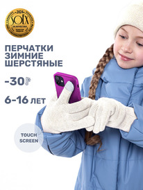 ����� �� 30.01 NIKASTYLE �������� 15�17225 15�17225 ������