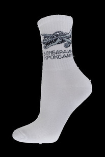 ��������� ���������� ��������� ����� ������� 3076 SCHOOL 21�3076 ��.����� 8061 (