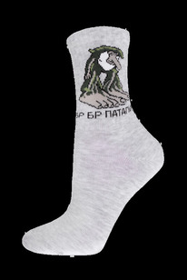 ��������� ���������� ��������� ����� ������� 3076 SCHOOL 21�3076 ��.����� ������