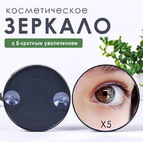 ������� �������������� ������������� �5 �� ���������