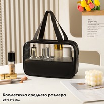 ���������� ���������� �������������, ������: M ������� 25*16*9 ��.