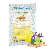 ������� ���� �� ����� � ������� �� �������, ������� � ������, 20 ���������. Tha