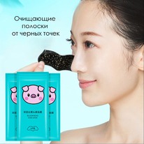 ��������� ������� ��� ����, ����� 5 ��. (���� 01.2026)