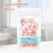 �������� ����� � ��������� ��� ��������, ����� 10 ��.