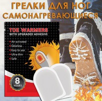 ������ ��� ��� �����������������, 1 ���� (2 ��.)