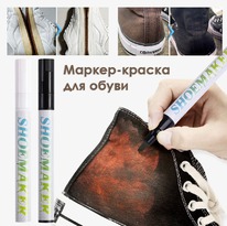 ������-������ ��� ����� �� ������.