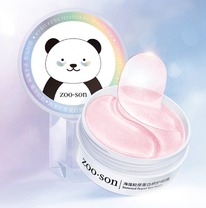 ����� ��� ���� � ���������� � ���������� ������� ���������� Zoo Son Collagen Sea