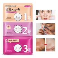 ��������������� ������� ������� ��� �� ������ ����� Bioaqua