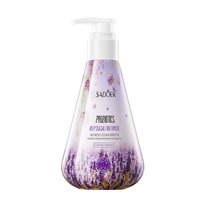 ������� ������������ ������ ����� ������� � ������������ � ����� Sadoer, 220 ��.