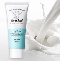 ���� ��� ���� � ������ ������� � ������������ Exgyan, 100 ��.