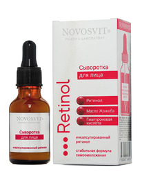 NS ������� ��������� ��� ����, 25��., (8068)