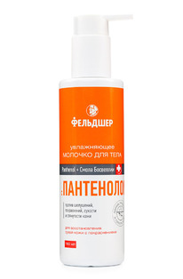 �������� �������� ������� ��� ���� ����������� 190��.(3155)