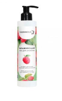 ���� ��� �������� ����������� � ��������� ����� ������� 200 ��, �TheBrandSUN�