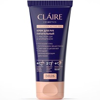 CLAIRE COLLAGEN ACTIVE PRO  ���� �/��� ����������� 50�� (9341)