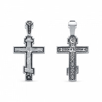 ����� �� ������� ����� ��������� ��������