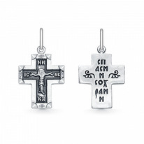 ����� � �������� ��������� ��������� ������� 925*