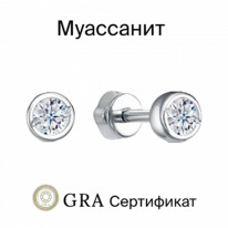 ������ � ����������� ������������ ������� 925*