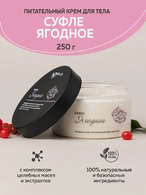 CHOCOLATTE ���� ��� ���� ������������� ����� �������