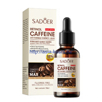 �������������� ��������� Sadoer � ��������� � �������� (43924)