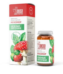 ����-���� ������������ ������� ������� �������, ������, 30 ��, ������������� ��