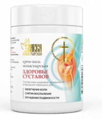 ����-���� ��������� ��������, �������, 100 ��, ������������� �����