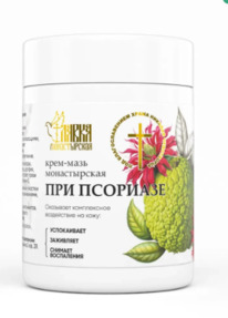 ����-���� ��� ��������, �������, 100 ��, ������������� �����