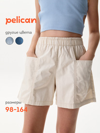 Pelican ����� ��� ������� GGH3394//2 �������