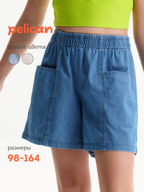 Pelican ����� ��� ������� GGH3394 �����