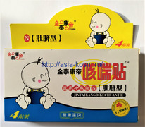 �������� �� �����(��������)