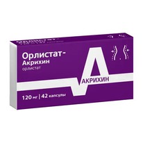 ��������-������� 120�� �42 ����.