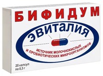 �������� ������� 0,3� �20 ����.