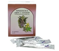 ���������� ����� � �������� 5� �30 ���.