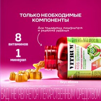 ������ ���� ���.-�����.�������� �/����� 3-10��� �60 �������� �� ������ ������