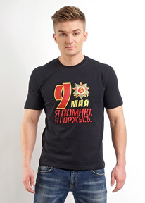 27.03  ��� �������� ������� ��� 600311��/26� � ������