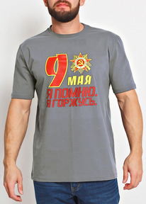 27.03  ��� �������� ������� ��� 600311��/26� � �����