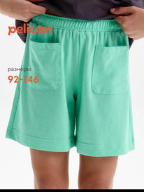 12.04  Pelican ����� ��� ������� GFH3369//1U ������