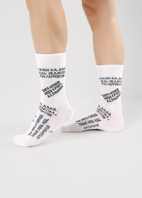 12.04  Clever ����� ������� CLE �15809 20-22,22 �����