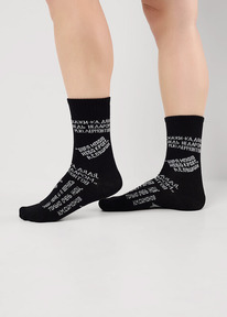 12.04  Clever ����� ������� CLE �15809 20-22,22 ������