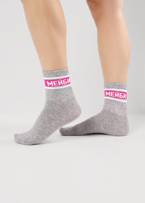 12.04  Clever ����� ������� ��� ������� CLE �15819 24 ������ ��.�����