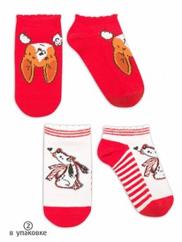 12.04  Pelican ����� ��� ������� GEGY3270(2) �����/�������