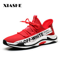     38 39 40 41 42 43 44 2235