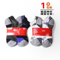 PUMA 8  615  M（42-45）  